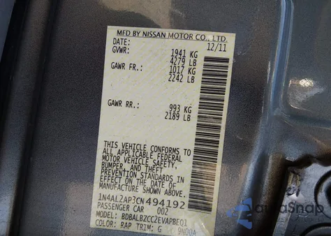 2012 Nissan Altima 2.5 S из США, поврежденный, VIN 1N4AL2AP3CN494192